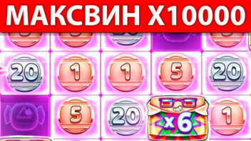 Retro Sweets — x10000! Занос от EVELONE192 на ставке $10
