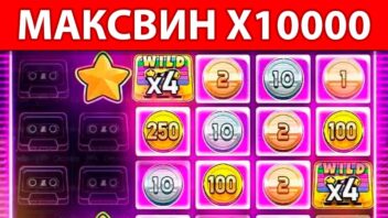 Retro Tapes — x10000! ZUBAREFF ловит эпичный занос
