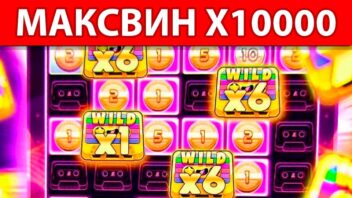 Retro Tapes — x10000! KLP ловит мощный занос