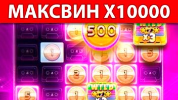 Retro Tapes — занос x10000! Ретро-магия в действии