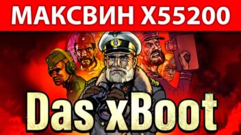 Das xBoot — впечатляющий выигрыш x55200 в необычном слоте