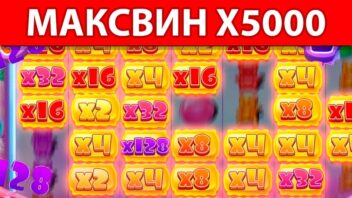 Занос x5000 в слоте Sugar Rush от SKIDMASTER