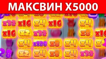 Занос x5000 в Sugar Rush — Shadowkek срывает сладкий куш!
