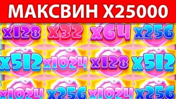 Грандиозный занос x25000 в Sugar Rush 1000 от MELLSTROY!
