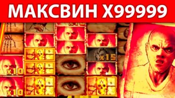 Мега-занос x99999 в Mental 2 от ДанЛудана!