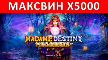 ZLOY ловит судьбоносный x5000 в Madame Destiny Megaways — магия в действии!