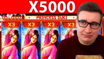 ТРЕПУТИН поймал x5000 в Princess Suki на ставке 1000₽! 👑💥