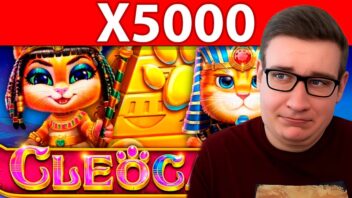 ТРЕПУТИН ловит занос x5000 в Cleocatra на ставке 720₽! 🐱💎