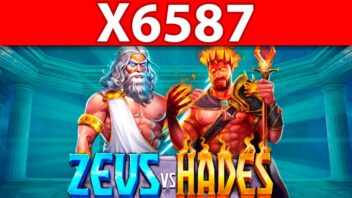 KLP ловит x6587 в Zeus vs Hades на ставке 450₽
