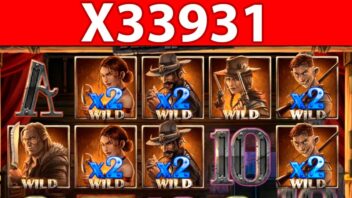VITUS выбивает x33931 в Dead or Alive на ставке 900₽