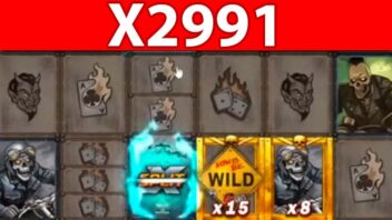 RAMCHA поймал x2991 в Highway to Hell на ставке 80₽