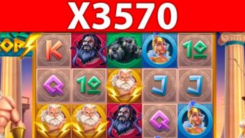 ZLOY выигрывает x3570 в Divine Drop на ставке 500₽!